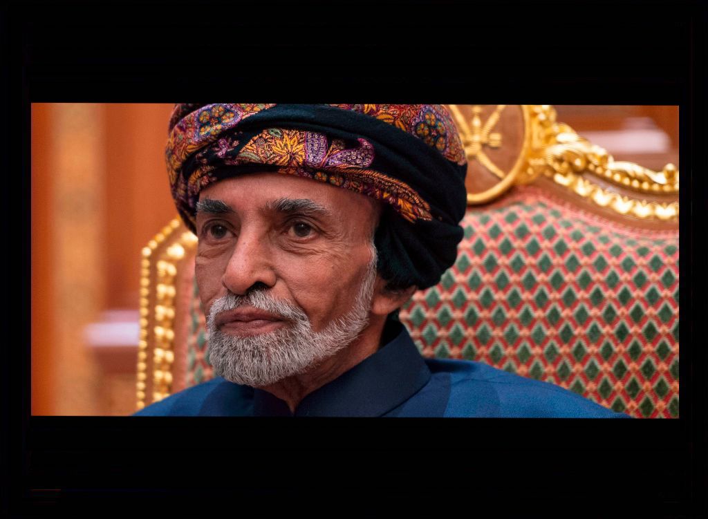 Sultan Qaboos bin Said al-Said: An appreciation | Middle East Institute